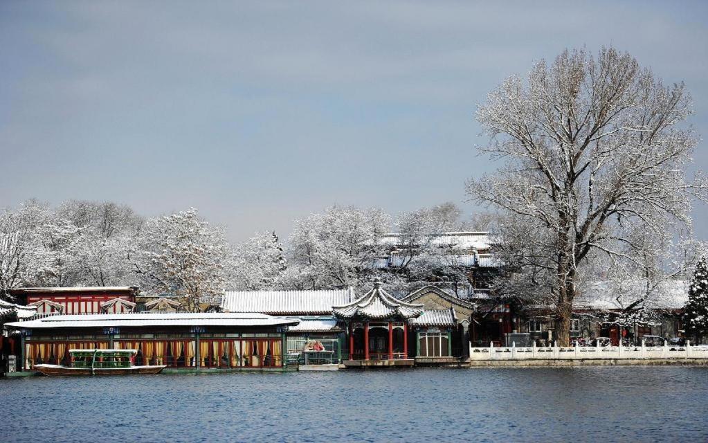 Inner Mongolia Hotel Forbidden City Pequim Exterior foto