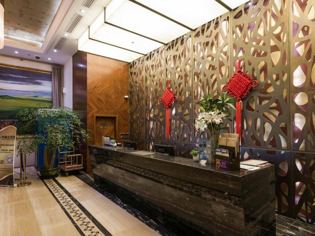 Inner Mongolia Hotel Forbidden City Pequim Exterior foto