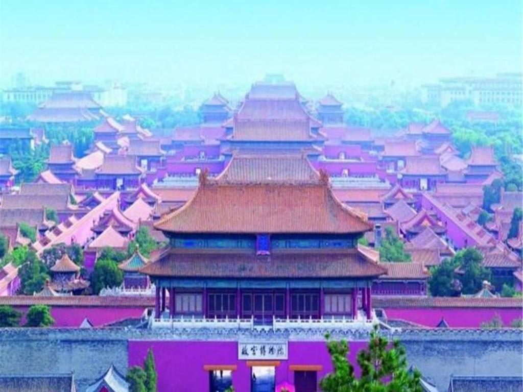 Inner Mongolia Hotel Forbidden City Pequim Exterior foto